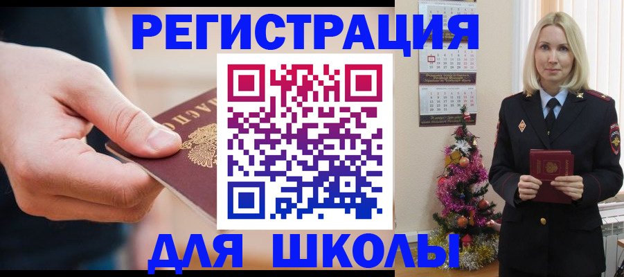 пропишу в квартире в Петухово